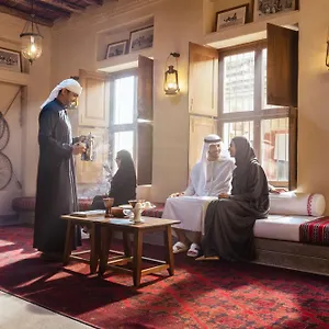Hotel Al Seef Heritage Dubai, Curio Collection By Hilton, Dubaj